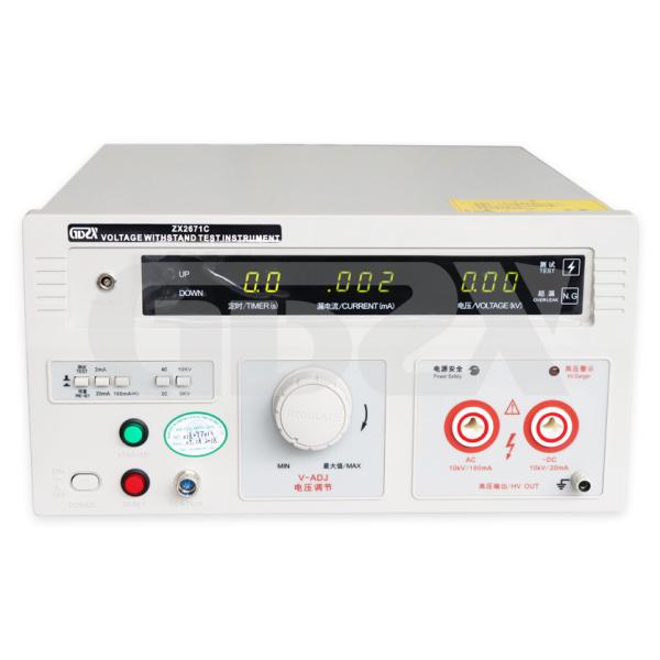 Quality 20kV Hv High Voltage Test Equipment Hipot Tester Pressure Resistant Tester wholesale