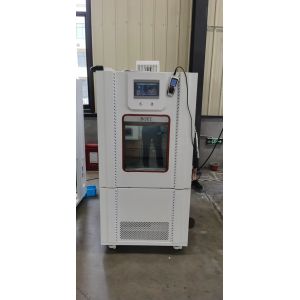 Environmental Simulation Chamber B-T-504L Portable Environmental Chambe