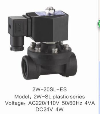 Quality Black Plastic Low Power Solenoid Valve 2 Way Low Temperature Direct Acting wholesale