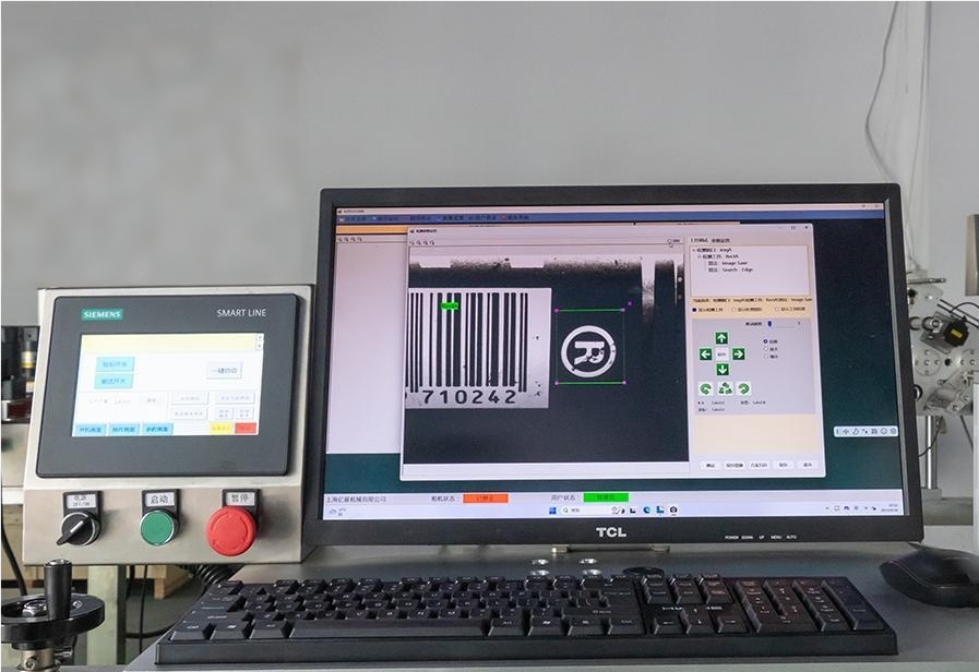 Visual Positioning Labeling Machine for Beer Cans with Smart Vision System and