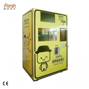 China Airport Apple Juice Vending Machine 220V 400W Fresh Juice Vending Machine on sale