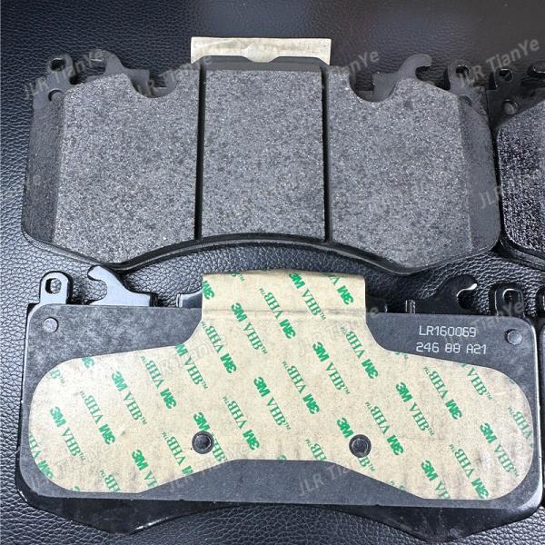 FOR Range Rover front brake pad High performance brake pad LR163215 LR160069 LR114004 