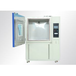 China ISO20653 Standard Sand And Dust Test Chamber Model DI-800 1040*1450*1960 on sale