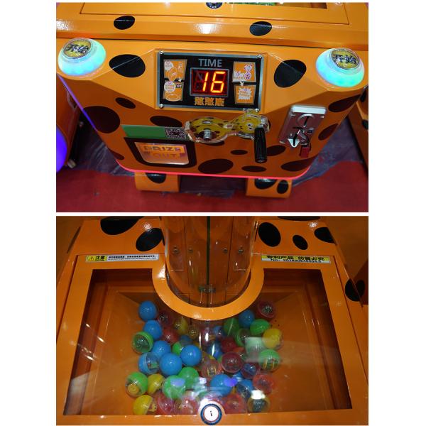Gift Game Coin Operated Amusement Machines English Version L1000*W700*H1900mm