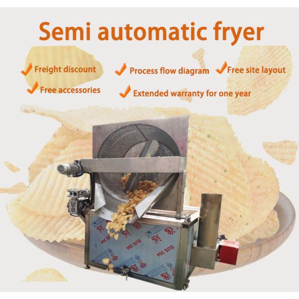 42kw Batch Fryer Machine Electric Deep Fryer For Nuts And French Fries