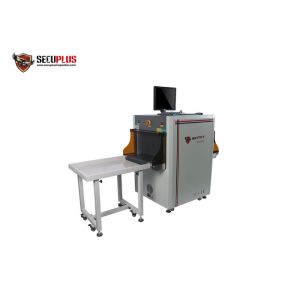 Cheap 80KV Single View Economical X-Ray Baggage Inspection System With 17 inch Monitor for sale