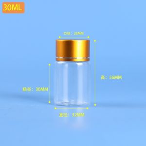 Clear Pill Bottle 30ml/80ml Plastic Medicine Containers Sample Jar With Caps