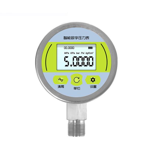 Quality Flexible and Convenient YK-80 Intelligent Digital Pressure Gauge for Various Measurement Needs in Industrial Applications wholesale