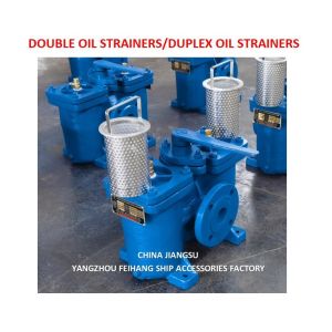 Cheap 1&quot;-Dn25 Double Oil Strainers Model AS16050 Cb/T425 Body Cast Iron Filter Cartridge Stainless Steel for sale