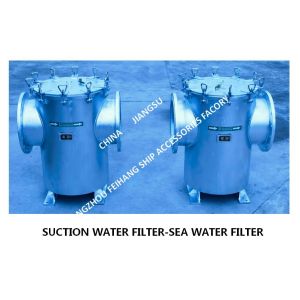 Suction Coarse Water Filter ZMS-A400 CB/T497-2012，Pipe Basket Seawater Filter