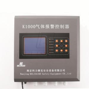 Multi Channel LCD Display Gas Detector Control Panel Suitable for Various Environments