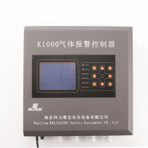 Quality Multi Channel LCD Display Gas Detector Control Panel Suitable for Various Environments wholesale