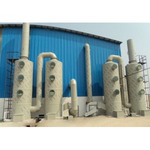 Small Acid Fume Gas Wet Scrubber Spray Tan Extraction Tower for Construction