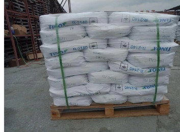 Quality High BoilingPoint TiO2 Titanium Dioxide with Insoluble Solubility wholesale
