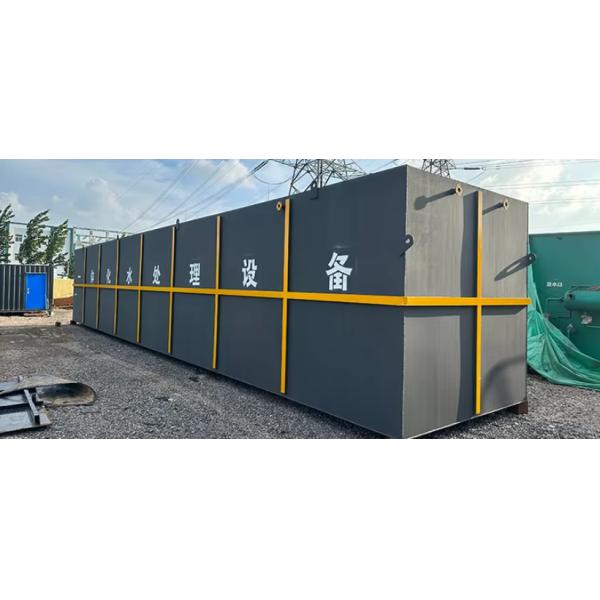 Underground Domestic Home Purifify Integrated Sewage Treatment Plant Equipment Purification Plant