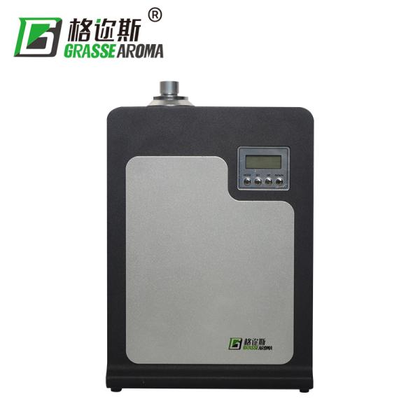 Electric Diffuser Machine Commercial aroma diffuser With Timer to Diffuse