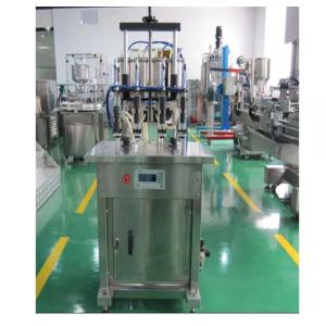 Cheap 380V Antirust Perfume Mixing Machine Practical With Freezing Filter for sale