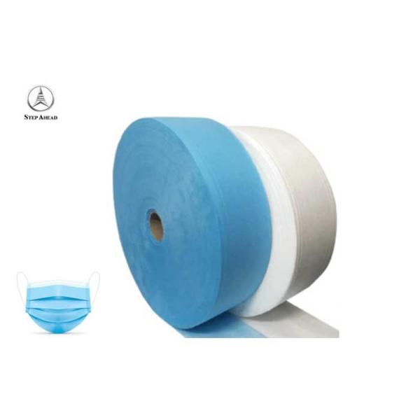 Quality Dyed Pattern Disposable 58" Spun Bond PP Non Woven Fabric wholesale