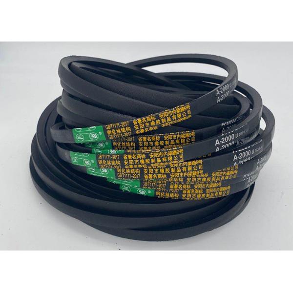 8mm Height ISO90012015 A Type V Belt For Ctushers