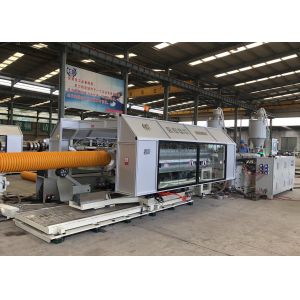 Double Wall Corrugated Drainage Pipe Production Line DWC Pipe Machine For HDPE