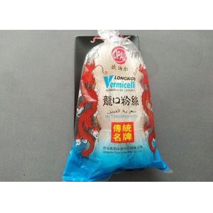 100g Clear Pea Starch Vermicelli Noodles Good For Weight Loss