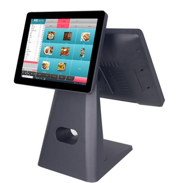 Quality SDK Function Aluminum Alloy Structured Durable POS Terminal HDD-280A for Small Business wholesale