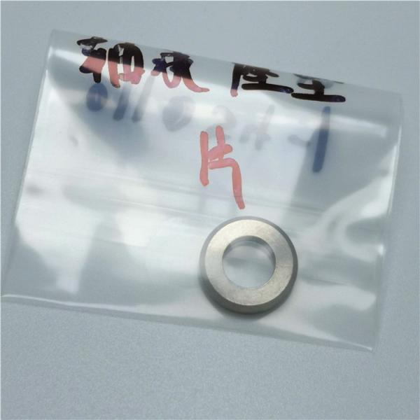 011054-1 FLOW eagle low pressure seal spacer of water jet cutting machine waterjet pump parts