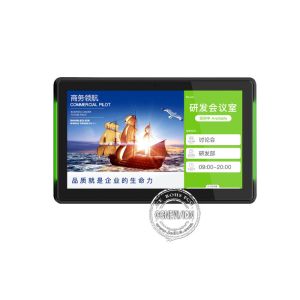 Touch Screen Android 1920x1080 Wall Mount Digital Signage