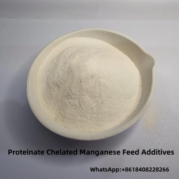 Microelement Manganese Proteinate Chelated 18% Mn Animal Feed Additives Raw