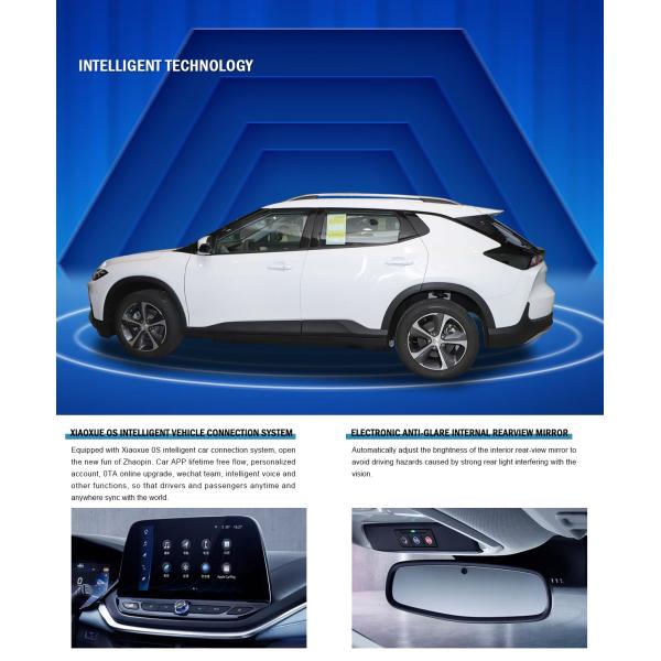 2023 Electric Car Made In Spark Control Kit Chang Tour 2022 Cruze Chevrolet Cruiser Maximum Power 177 Charging Time 0.67 Hour