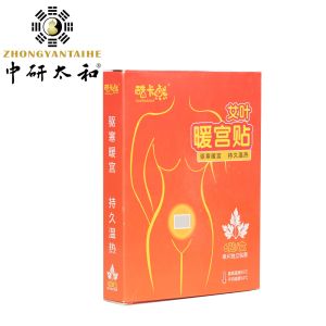 Detoxification Warm Palace Sticker Moxibustion Moxa Navel Sticker