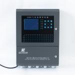 K1000-16/32 Solid Relay Output Gas Alarm Controller With Wireless Receiving