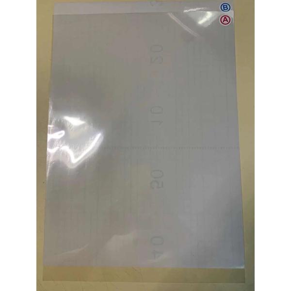 Quality 80mic A3 Direct Transfer Cold Lamination Film For UV DTF Printer wholesale