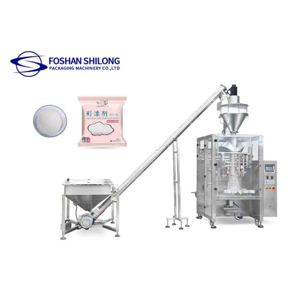 Quality Full Automatic Sauce / Milk Powder Packaging Machine With PLC Control wholesale