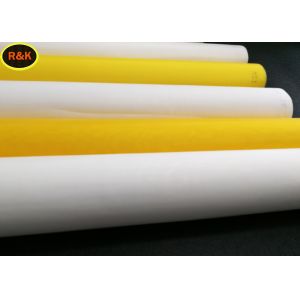 16T-100 Mesh Polyester Screen Printing Mesh Fabric For Glitter Print