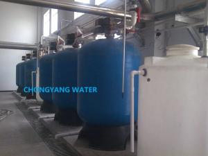 Cheap Desalination Industrial Boiler Water Treatment 50HZ 60HZ Pure Water Treatment Plant for sale