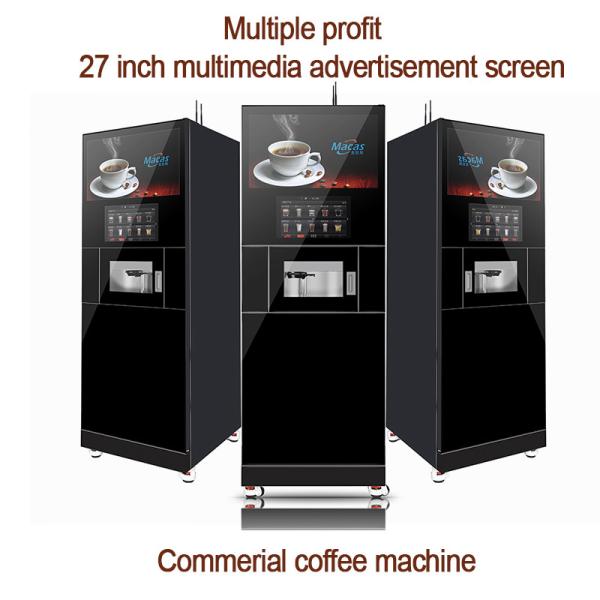 Quality Floor Standing Coffee Machine with Automated Cup-Falling System and Multimedia Screen wholesale