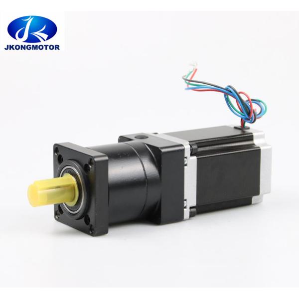 Quality 2.1N.M Nema 23 Hybrid Type Stepper Motor with gearbox wholesale