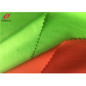Cheap Antibacterial 4 Way Stretch Lycra Bikini Polyester Spandex Fabric for sale
