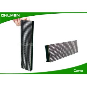 Cheap High Brightness Curved LED Display Screen Rental Small Modules With Beveled Edge for sale