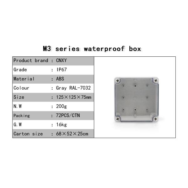 Plastic IP67 clear lid waterproof juction box 125*125*75mm with machine sealing
