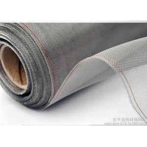 BWG31 Aluminum Window Screen 50m SS 304 Mosquito Mesh