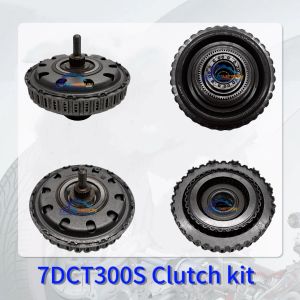 7DCT300S 3rd Generation HYT7DCT1 Wet Dual Clutch Assembly for Haval H3 1.5T -
