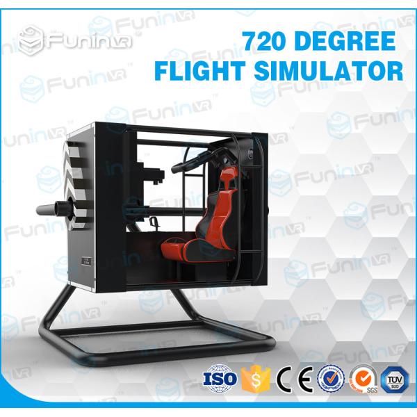 Quality 2.2m X 2.5m X 2.2m VR Flight Simulator 720 Degree Rotation 40 Inch TV Display wholesale