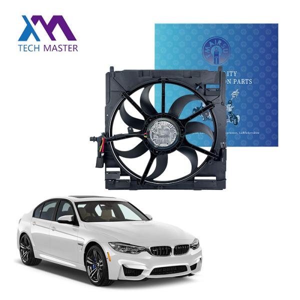 Quality 12V Car Radiator Electric Cooling Fans For Versatile Applications Gross Weight 12 Kg wholesale