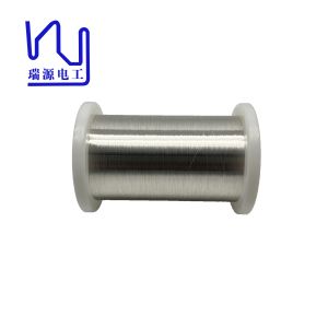 China High Purity Silver Plated Enamelled Copper Wire Awg 40 0.08mm For Voice Coil on sale