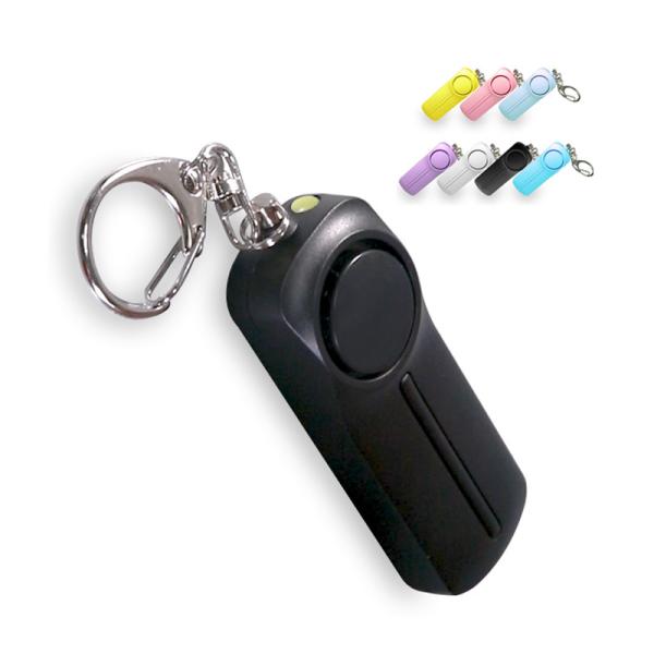 130db Personal Safety Alarms Keychain Self Defense Alarms For Girls Elderly With