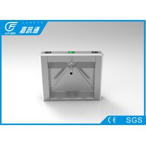 Cheap Security Mechanical Vertical Tripod Turnstile High Speed With Fingerprint Reader for sale