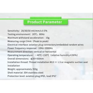 UBZD5000 Vibration Alarm Detection Instrument With Magnetoelectric Sensor