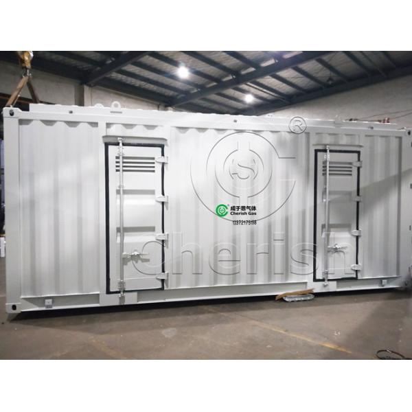 Vertical Air Products Nitrogen Generator / Psa Nitrogen Gas Generator 110Nm3/Hr